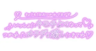 写メ日記 三上りこ 9/23(水) 10:34