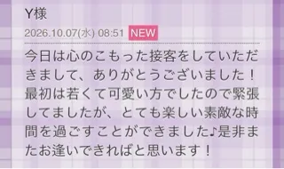 写メ日記 三上りこ 10/7(水) 09:26