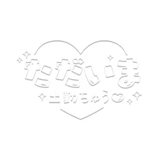 写メ日記 三上りこ 10/9(金) 10:10