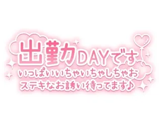 写メ日記 三上りこ 10/15(木) 08:26