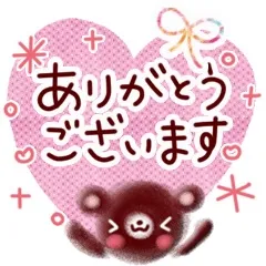 写メ日記 三上りこ 10/25(日) 17:40
