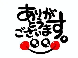 写メ日記 藤田ゆうか 5/14(木) 17:36