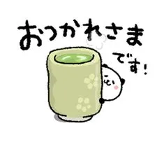 写メ日記 藤田ゆうか 6/28(日) 19:22