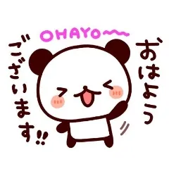 写メ日記 藤田ゆうか 9/3(木) 10:16