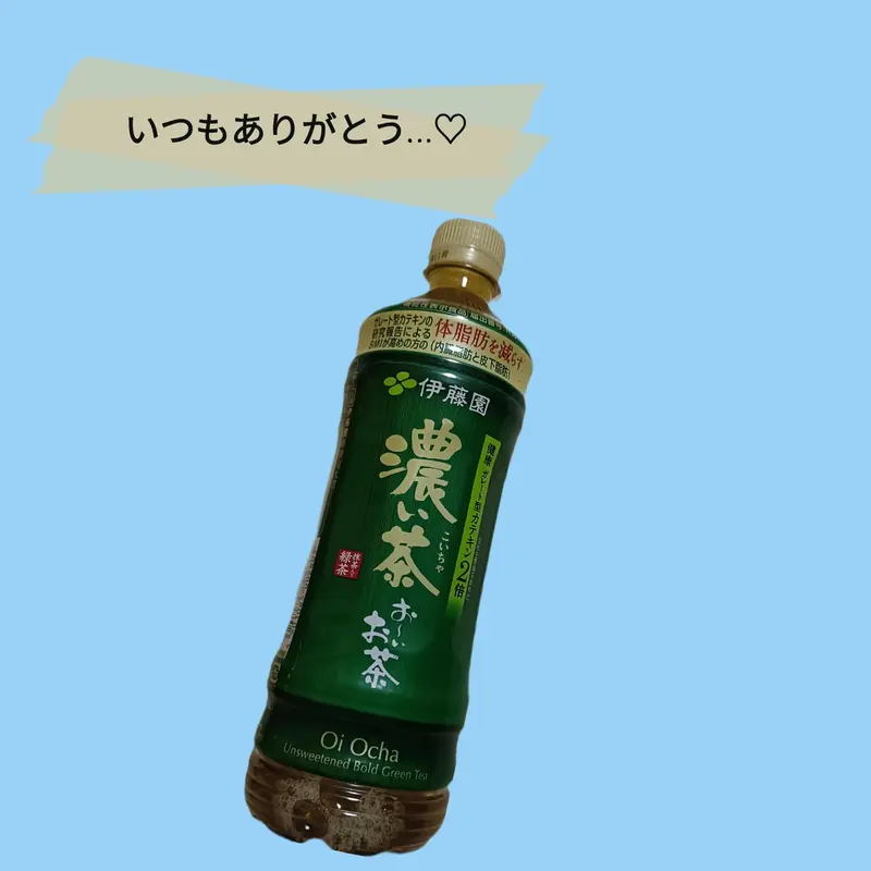 写メ日記 榊あやな 4/15(水) 01:08