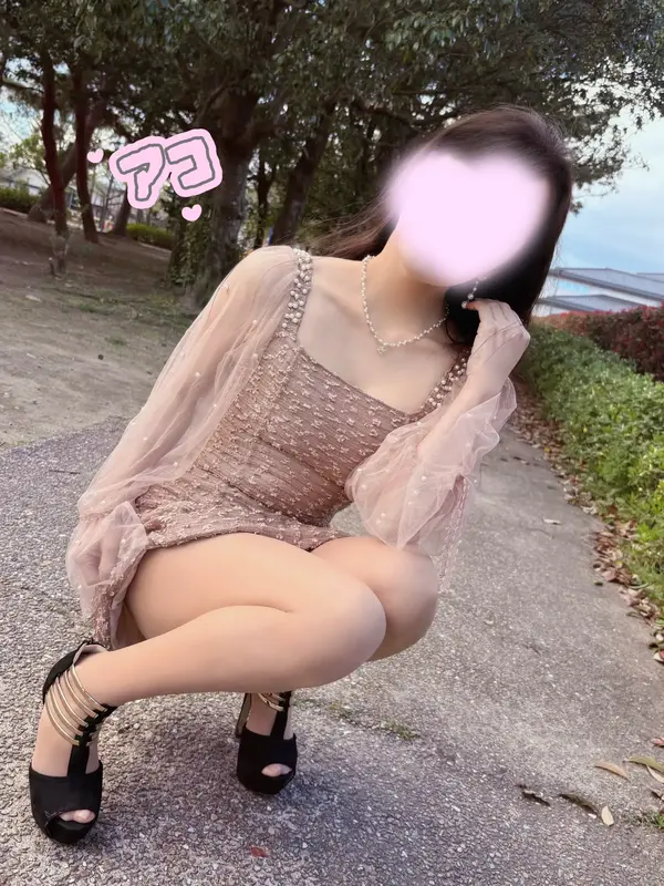 写メ日記 姫乃アコ 4/6(月) 17:48