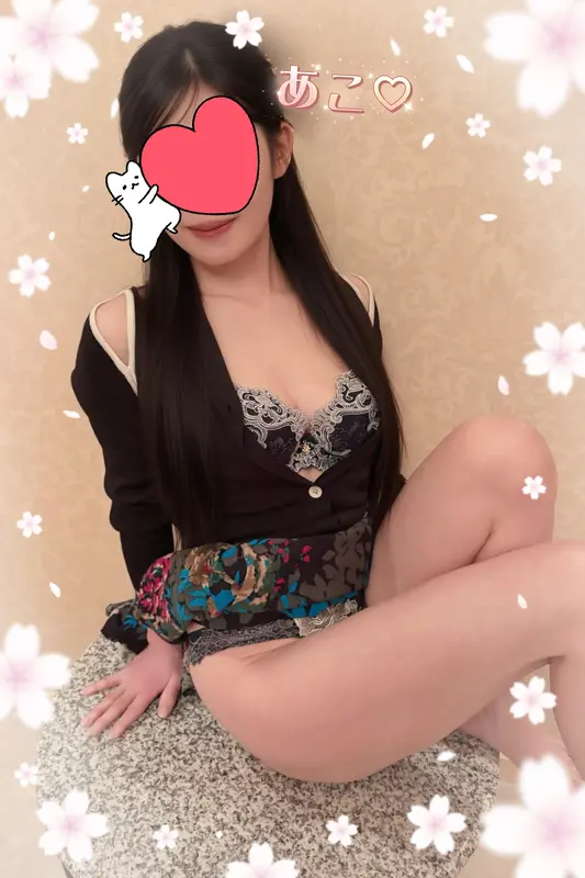 写メ日記 姫乃アコ 4/19(日) 08:42