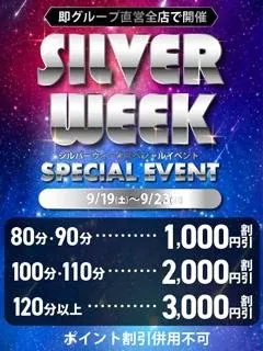 写メ日記 かすみ 9/18(金) 15:08