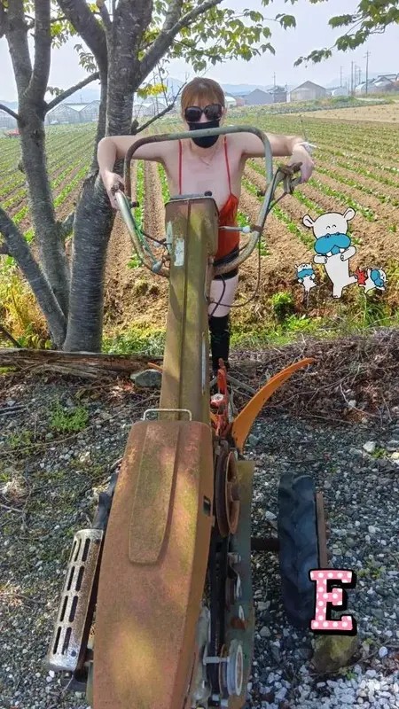 写メ日記 エミリー 4/8(水) 07:54