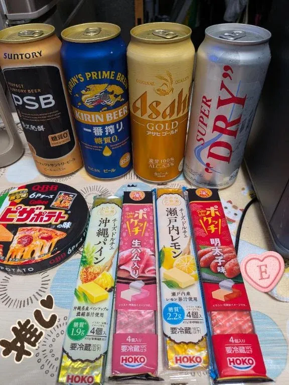 写メ日記 エミリー 9/16(水) 09:34