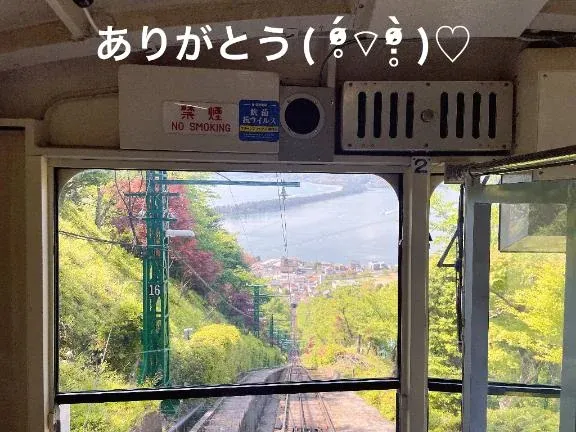 写メ日記 すみ 3/9(月) 15:04