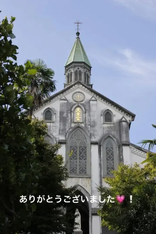 写メ日記 すみ 3/10(火) 14:44