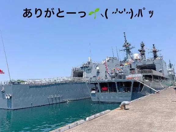 写メ日記 すみ 3/19(木) 19:34