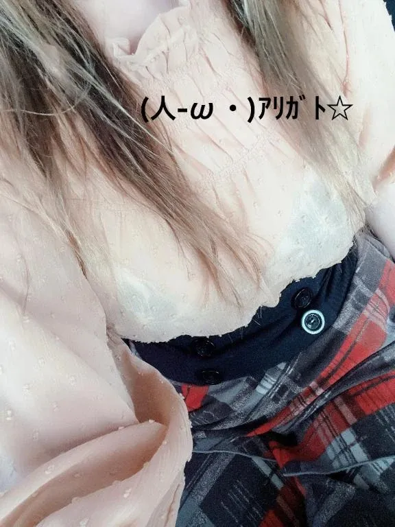 写メ日記 すみ 3/20(金) 15:14