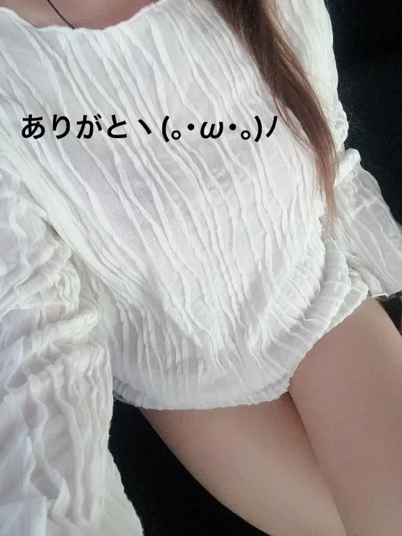 写メ日記 すみ 4/4(土) 13:44