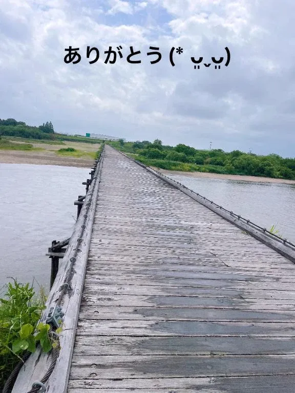 写メ日記 すみ 4/11(土) 23:04