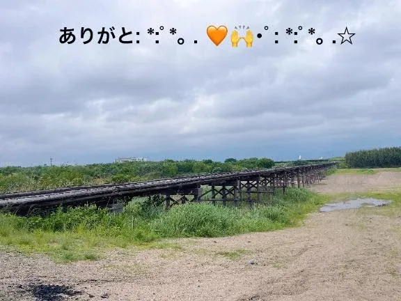 写メ日記 すみ 4/14(火) 14:04