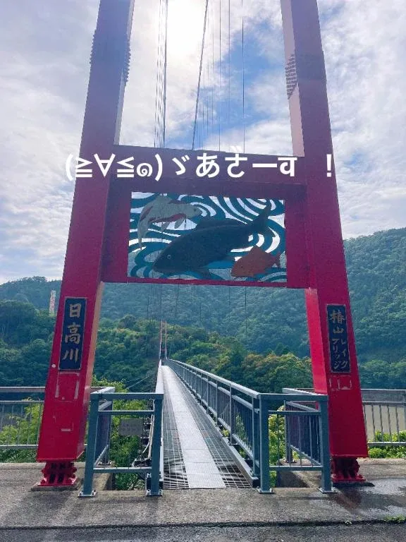 写メ日記 すみ 5/31(日) 15:34