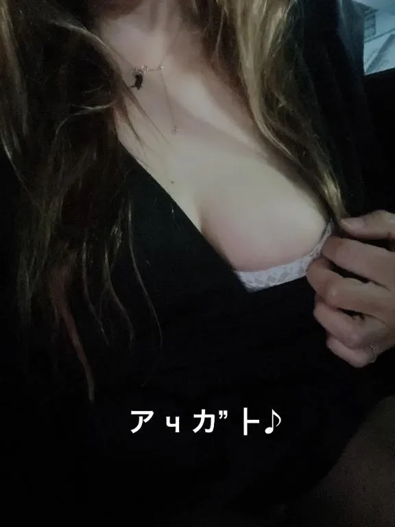 写メ日記 すみ 9/9(水) 13:24