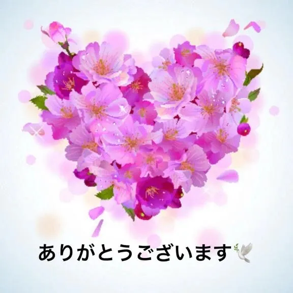 写メ日記 すみ 9/23(水) 15:14
