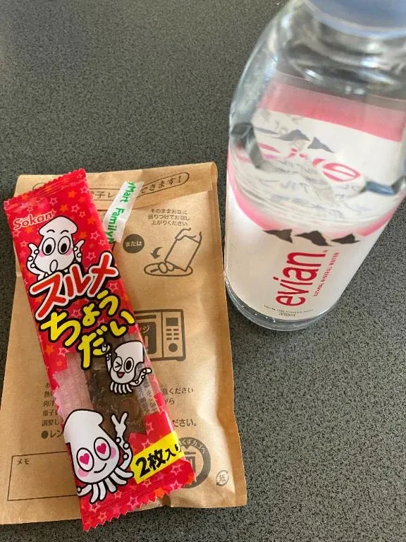 写メ日記 えま 3/18(水) 20:04