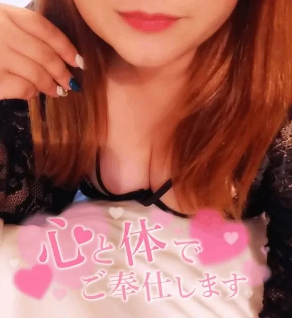 写メ日記 ここ 6/4(木) 13:01