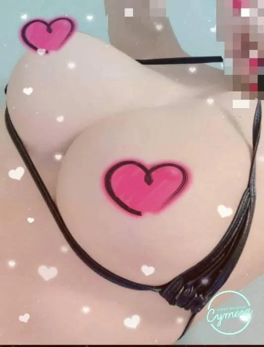 写メ日記 ひみ 3/13(金) 16:44