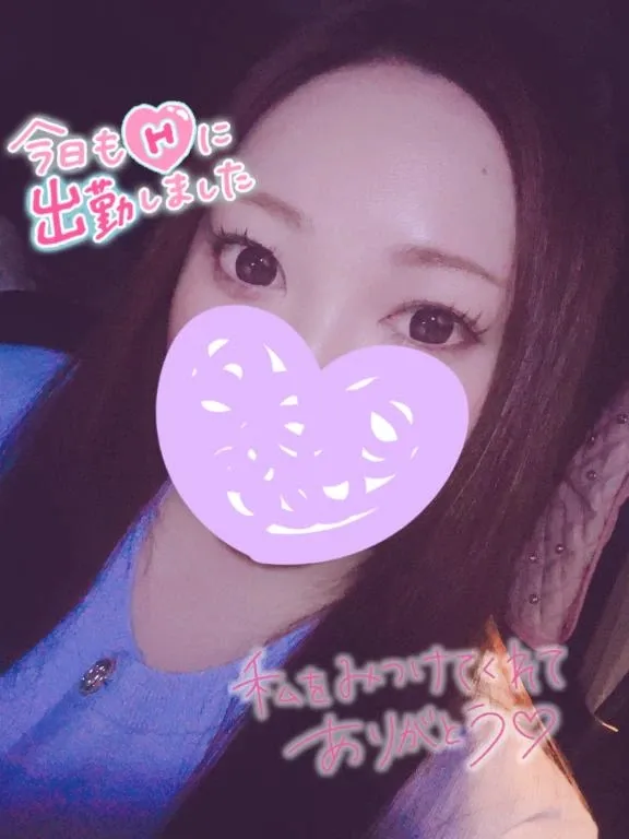 写メ日記 らんか 3/7(土) 20:04