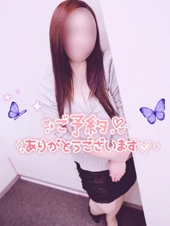 写メ日記 らんか 3/8(日) 14:34