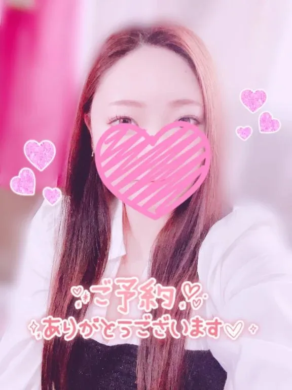 写メ日記 らんか 3/8(日) 18:07