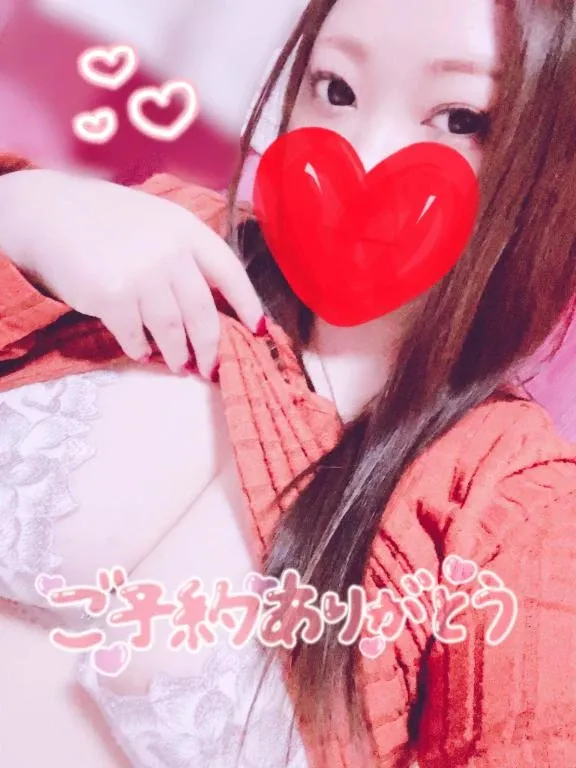 写メ日記 らんか 3/11(水) 14:54