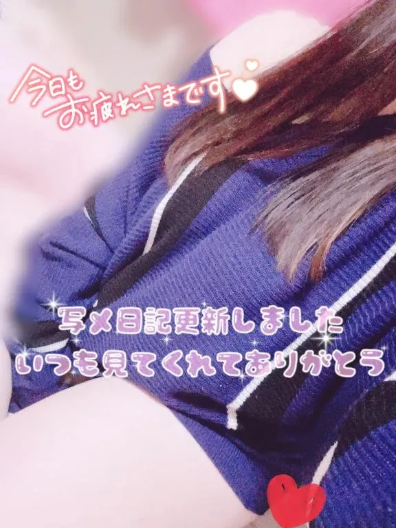 写メ日記 らんか 3/24(火) 23:54