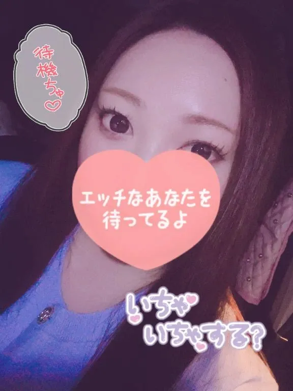 写メ日記 らんか 3/27(金) 16:14