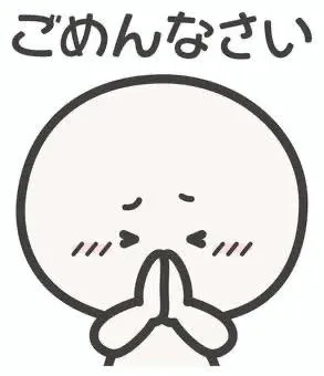 写メ日記 らんか 3/28(土) 11:44