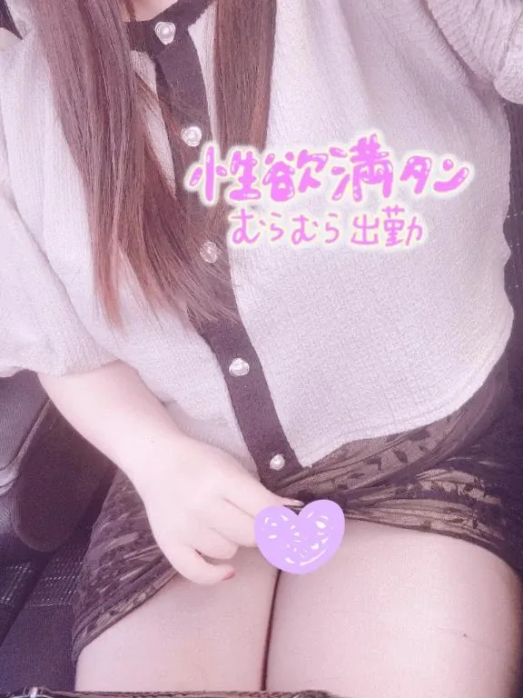 写メ日記 らんか 4/5(日) 13:43