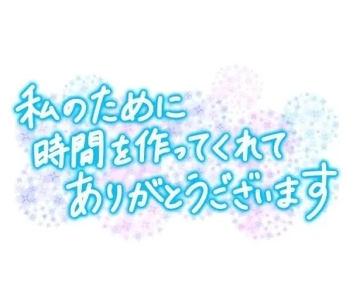 写メ日記 れん 7/29(水) 15:58