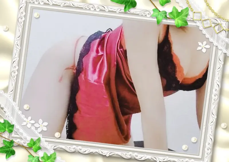 写メ日記 えり 4/6(月) 23:31