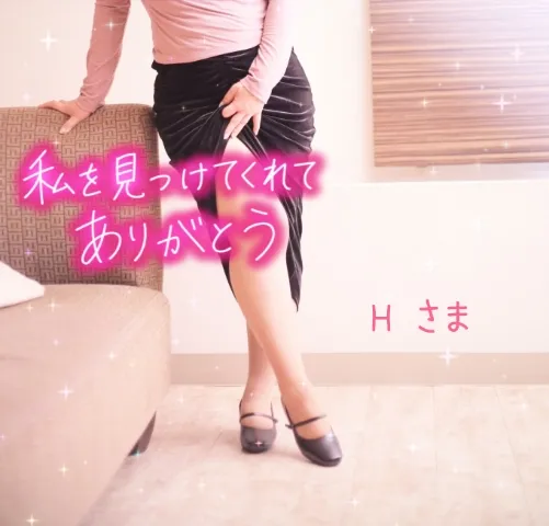 写メ日記 上杉あずさ 4/10(金) 16:16