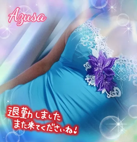 写メ日記 上杉あずさ 4/20(月) 19:06