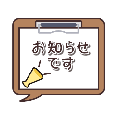 写メ日記 上杉あずさ 4/27(月) 13:22