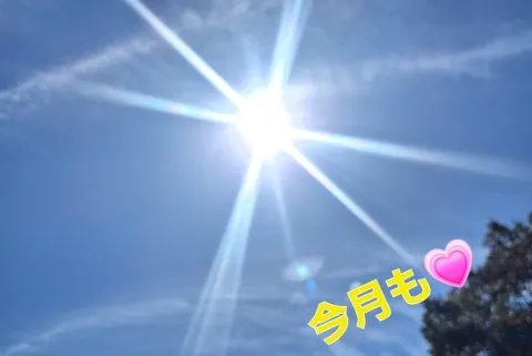 写メ日記 宮本恵美子 3/30(月) 16:58