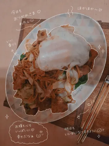 写メ日記 宮本恵美子 9/2(水) 19:24