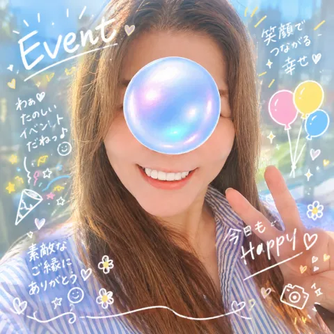 写メ日記 宮本恵美子 10/12(月) 06:44