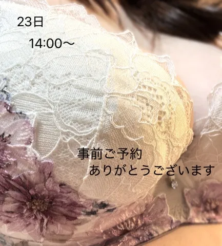 写メ日記 小山真帆 3/21(土) 20:36