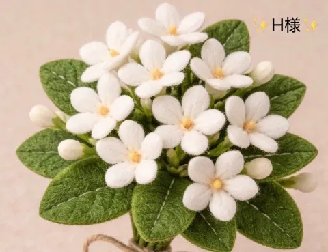 写メ日記 小山真帆 3/22(日) 19:50