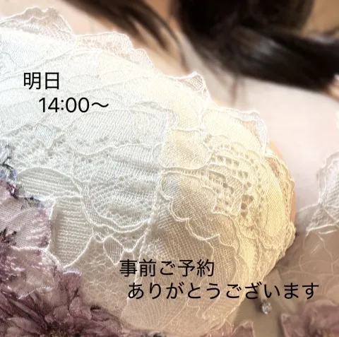 写メ日記 小山真帆 4/1(水) 22:15