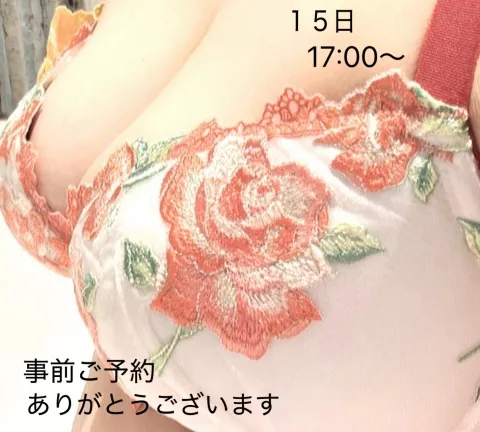 写メ日記 小山真帆 4/13(月) 13:22