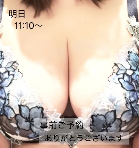 写メ日記 小山真帆 4/20(月) 11:24