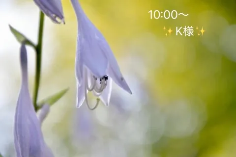 写メ日記 小山真帆 7/10(金) 06:30