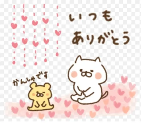 写メ日記 吉田梨乃 4/22(水) 22:16